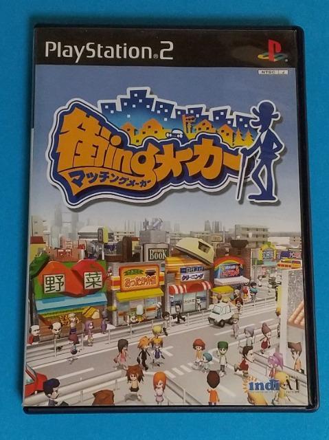 PS2ソフト < ゲーム本体/ソフト  PS2ソフト  < ゲーム本体/ソフトの