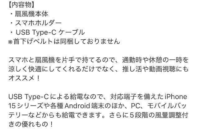 DIME�G���t�^���X�}�z�z���_�[�t��3WAY�n���f�B��@