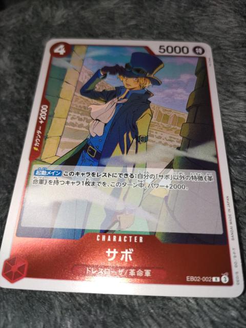 �����s�[�X�J�[�h���T�{��Anime�@25th Collection 