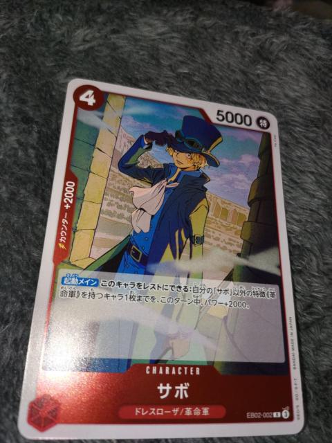 �����s�[�X�J�[�h���T�{��Anime�@25th Collection