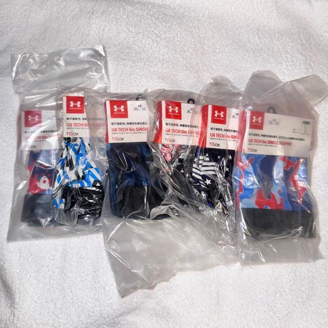 �A���_�[�A�[�}�[�@�{�N�T�[�p���c 