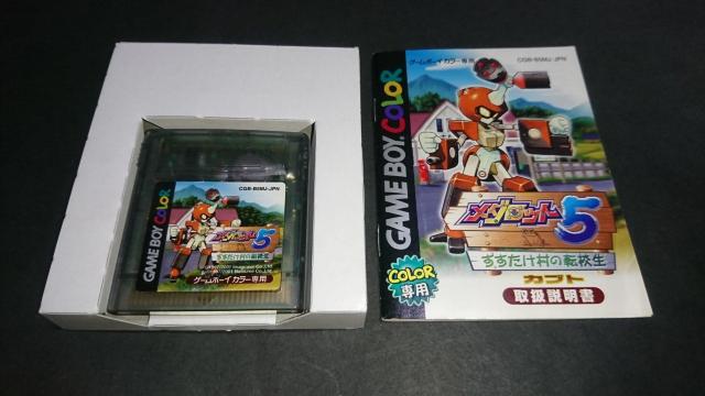 GBC メダロット5 すすたけ村の転校生 カブトバージョン / 箱・説明書付き ゲームボーイカラー < ゲーム本体/ソフト GBC メダロット5 すすたけ村の転校生 カブトバージョン / 箱・説明書付き ゲームボーイカラー < ゲーム本体/ソフトの