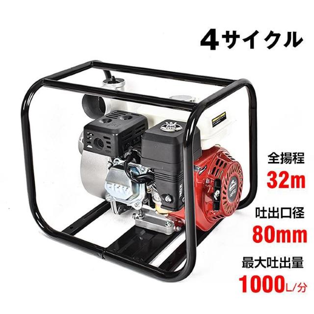 GW|v 4TCN 4Xg[N 196cc Sg32m 6.5n z|v z   ybg/|/| 