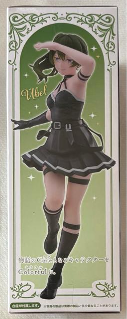 葬送のフリーレン Coreful フィギュア ユーベル < ホビー  葬送のフリーレン Coreful フィギュア ユーベル < ホビーの