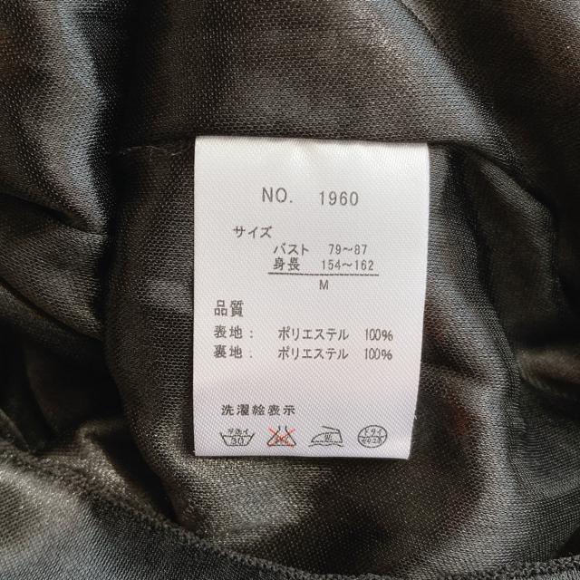 シフォン 花柄 クラシカル 半袖 チュニック ワンピース Vネック フリル襟 M N2m < 女性ファッション シフォン 花柄 クラシカル 半袖 チュニック ワンピース Vネック フリル襟 M N2m < 女性ファッションの