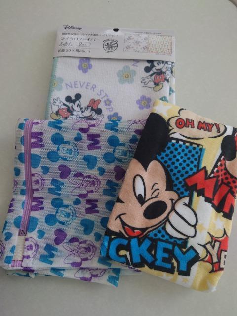 ディズニー柄 ふきん  タオル 洗濯ネット < おもちゃ  ディズニー柄 ふきん  タオル 洗濯ネット  < おもちゃの