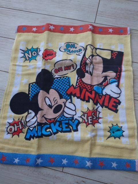 ディズニー柄 ふきん  タオル 洗濯ネット < おもちゃ  ディズニー柄 ふきん  タオル 洗濯ネット < おもちゃの