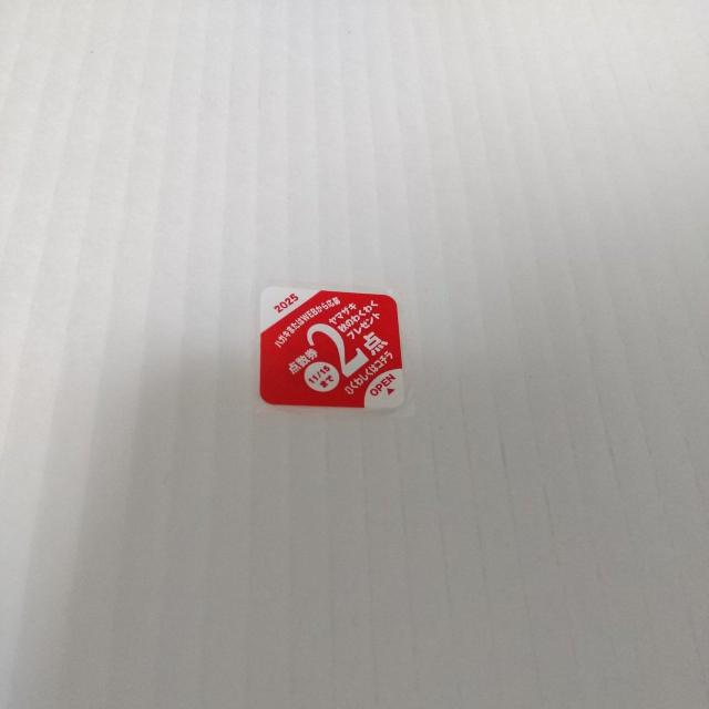 }UL  2025 Ĥ킭킭v[g _ Q_ 