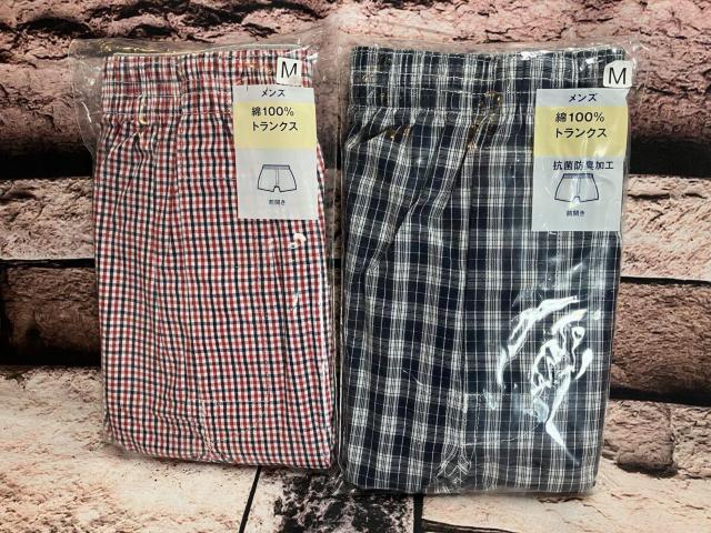 送料無料!『画像から2枚組』綿100%で、快適な肌ざわり!ベーシックな格子柄 前開きトランクス(A) < 男性ファッション  送料無料!『画像から2枚組』綿100%で、快適な肌ざわり!ベーシックな格子柄 前開きトランクス(A) < 男性ファッションの