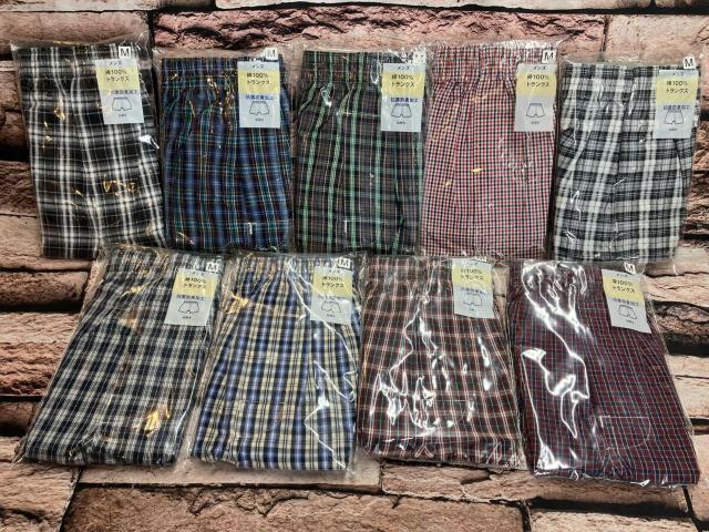 送料無料!『画像から2枚組』綿100%で、快適な肌ざわり!ベーシックな格子柄 前開きトランクス(A) < 男性ファッション  送料無料!『画像から2枚組』綿100%で、快適な肌ざわり!ベーシックな格子柄 前開きトランクス(A) < 男性ファッションの