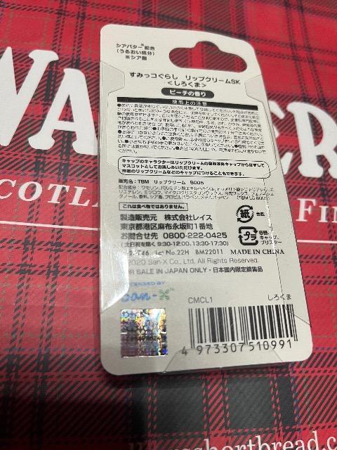 ݂R炵낭܁@s[`̍聚bvN[