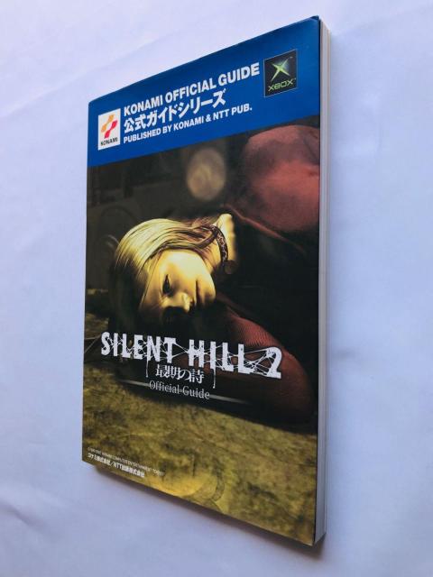 TCgq2@Ŋ̎@KCh@U{@Ł@XBOX Silent Hill 2 The Final Chapter  Q[{/\tg 