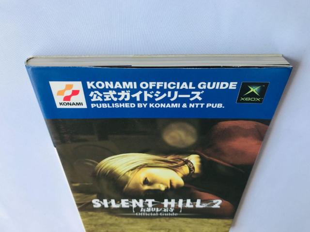 TCgq2@Ŋ̎@KCh@U{@Ł@XBOX Silent Hill 2 The Final Chapter  Q[{/\tg 
