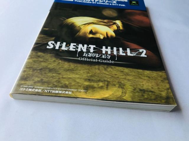 TCgq2@Ŋ̎@KCh@U{@Ł@XBOX Silent Hill 2 The Final Chapter  Q[{/\tg 