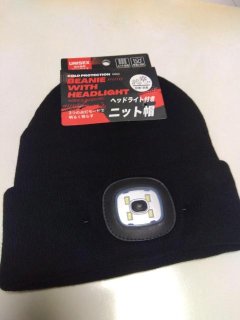 ヘッドライト付き ニット帽 黒色 < 男性ファッション ヘッドライト付き ニット帽 黒色 < 男性ファッションの