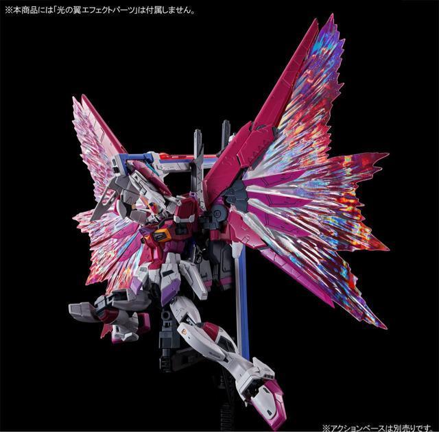 @RG  1/144  fXeBj[CpX  zr[ 