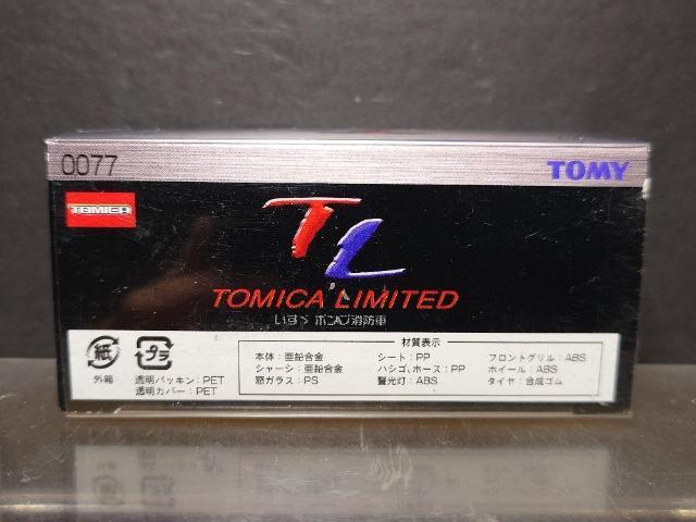 ★トミカリミテッド0077★いすゞポンプ消防車★TOMY★未開封品★ < ホビー  ★トミカリミテッド0077★いすゞポンプ消防車★TOMY★未開封品★ < ホビーの