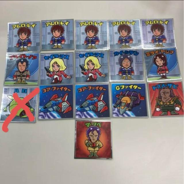 ガンダムマン チョコ シール ララァ 新旧セット SE < ホビー ガンダムマン チョコ シール ララァ 新旧セット SE < ホビーの