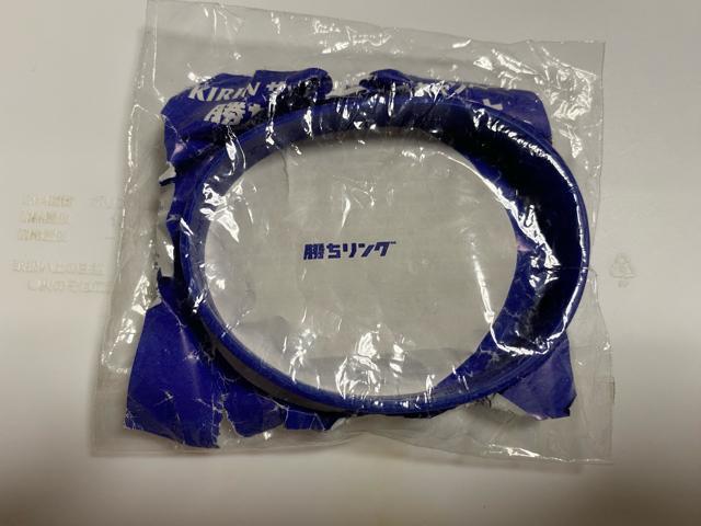 1円スタート アディダス サッカー日本代表 ブレスレット < ブランド  1円スタート アディダス サッカー日本代表 ブレスレット  < ブランドの