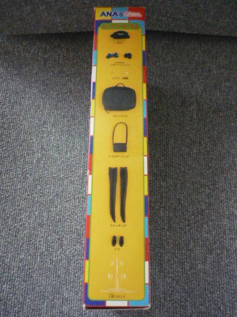 񔄕iJuANAeJiLy[pjvLI33   