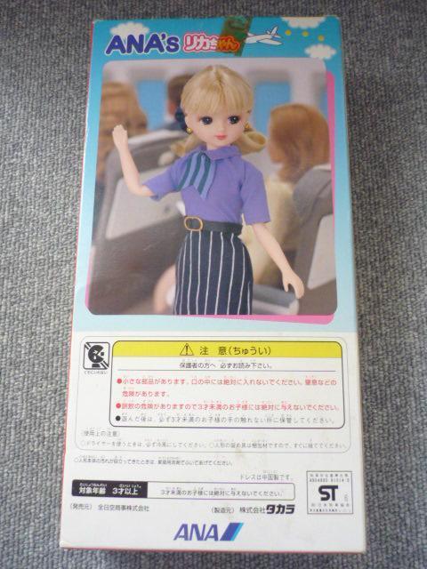 񔄕iJuANAeJiLy[pjvLI33   