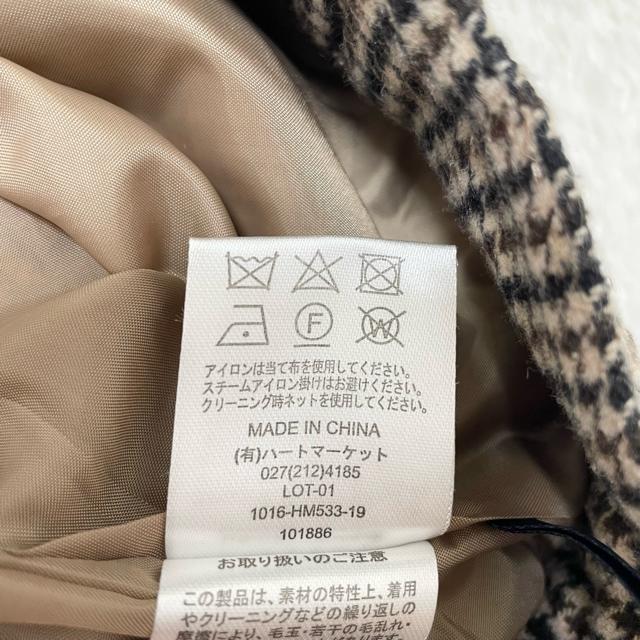 HEART MARKET n[g}[Pbg@c[^bNChpc@E[@璹iq@_u@}jbV@IWJWi1266j  t@bV 