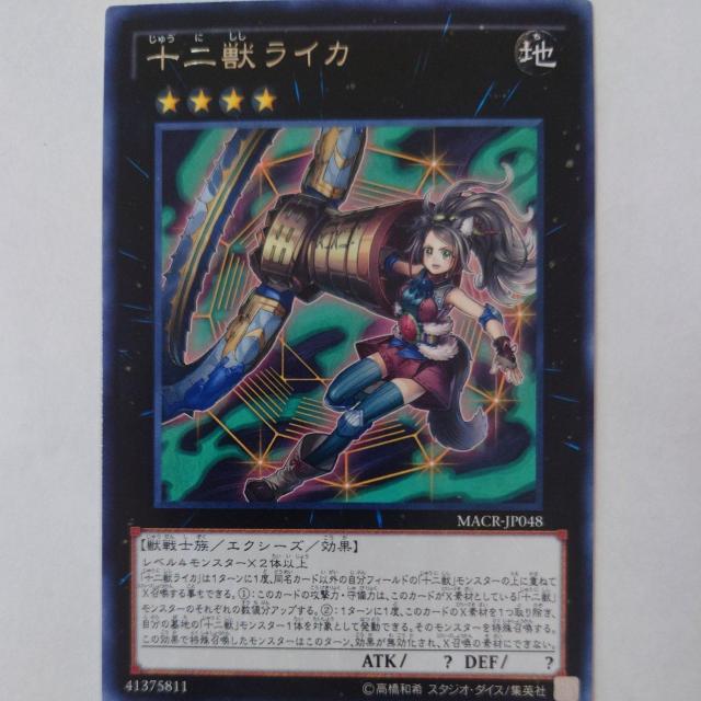 VY@\bCJ@A   g[fBOJ[h 