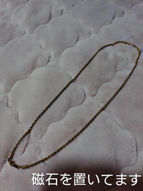 遺品整理 18k刻印あり ゴールドネックレス 喜平 細身タイプ レディース メンズ < 男性アクセサリー/時計 遺品整理 18k刻印あり ゴールドネックレス 喜平 細身タイプ レディース メンズ < 男性アクセサリー/時計の