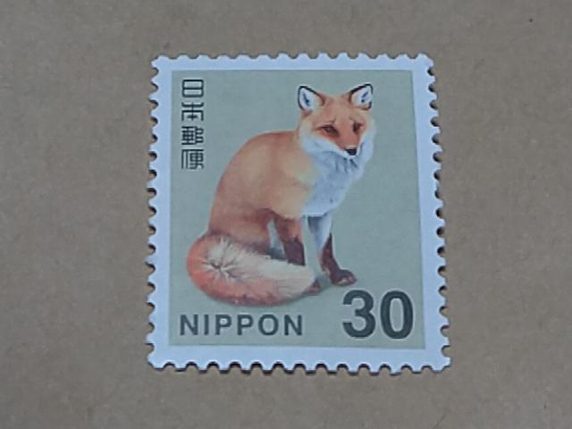 30円切手 1枚 < ホビー 30円切手 1枚 < ホビーの