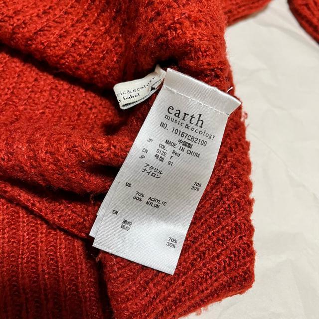 yA[X~[WbNAhGRW[z VlbN / jbgEZ[^[ F  uh 