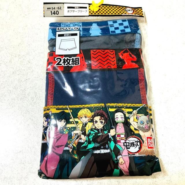 鬼滅の刃★140cm ボクサーブリーフ 2枚組★男児 綿 ★前閉じ パンツ アニメ < キッズ/ベビー 鬼滅の刃★140cm ボクサーブリーフ 2枚組★男児 綿 ★前閉じ パンツ アニメ < キッズ/ベビーの