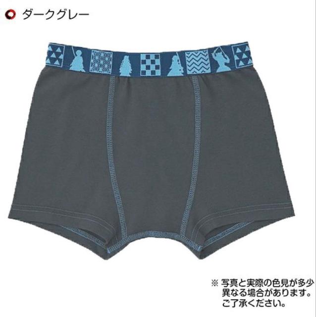 鬼滅の刃★140cm ボクサーブリーフ 2枚組★男児 綿 ★前閉じ パンツ アニメ < キッズ/ベビー 鬼滅の刃★140cm ボクサーブリーフ 2枚組★男児 綿 ★前閉じ パンツ アニメ < キッズ/ベビーの