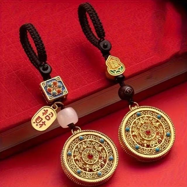 お得な2個セット中国お守り開運パワーストーンより良いキーホルダー富と長寿愛情金運 < おもちゃ お得な2個セット中国お守り開運パワーストーンより良いキーホルダー富と長寿愛情金運 < おもちゃの