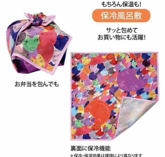 雑誌付録★tsumori chisato [ツモリチサト★トートバッグ 保冷風呂敷 ポーチ ネコがいっぱい! 豪華3点セット < ブランド 雑誌付録★tsumori chisato [ツモリチサト★トートバッグ 保冷風呂敷 ポーチ ネコがいっぱい! 豪華3点セット < ブランドの