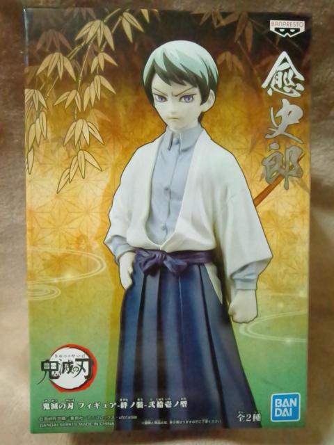 ■鬼滅の刃■フィギュア-絆ノ装-弐拾壱ノ型★愈史郎■ < アニメ/コミック/キャラクター ■鬼滅の刃■フィギュア-絆ノ装-弐拾壱ノ型★愈史郎■ < アニメ/コミック/キャラクターの