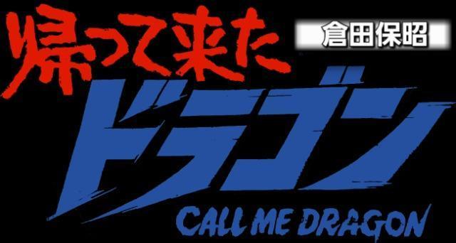 ���A���ė����h���S�����u���[�X������  �q�c�ۏ� �� CD/DVD/�r�f�I�� 