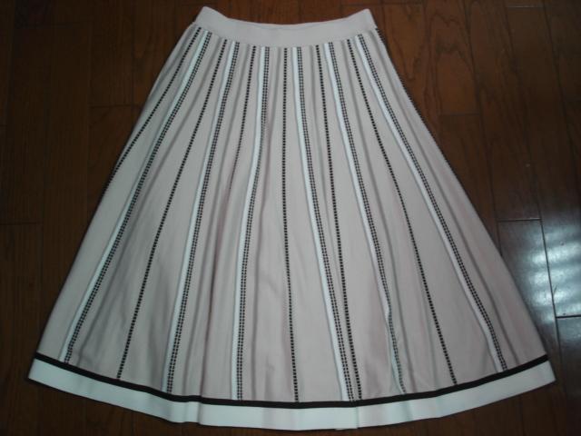 ���A�v���C�U�[���b�V�F�@�E�G�X�g�S���̃f�U�C���j�b�g�X�J�[�g���������I  �� �u�����h�� 