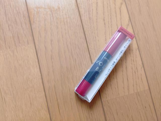 �yINTEGRATE�z�{�����[���o�[�����b�v  �� �u�����h�� 