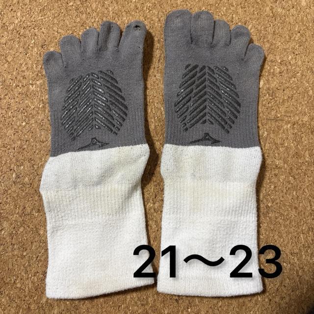 21�`23cm �~�Y�m�[���O���C�h�@�T�b�J�[�\�b�N�X�@�T�{�w�\�b�N�X  �� ���W���[/�X�|�[�c�� 