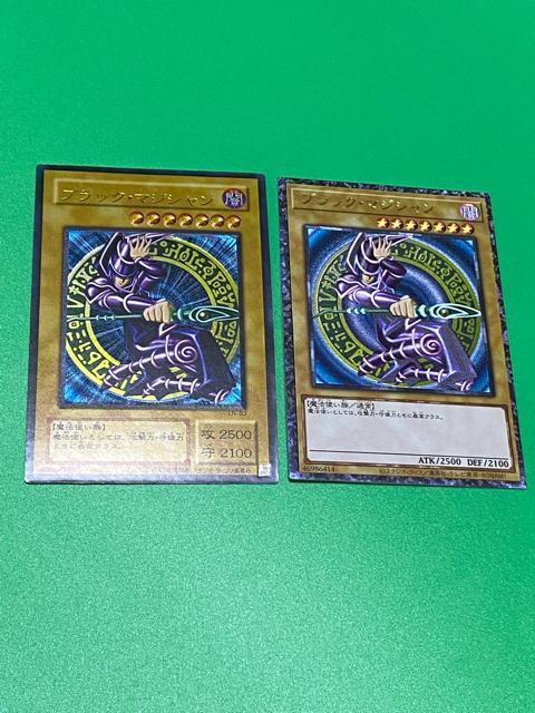 �V�Y�� �u���b�N�E�}�W�V���� LN-53 �E���g�����A 2���Z�b�g ���� ���  �� �g���[�f�B���O�J�[�h�� 