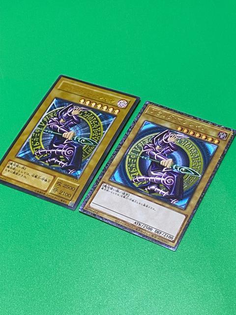 �V�Y�� �u���b�N�E�}�W�V���� LN-53 �E���g�����A 2���Z�b�g ���� ��� �� �g���[�f�B���O�J�[�h�� 