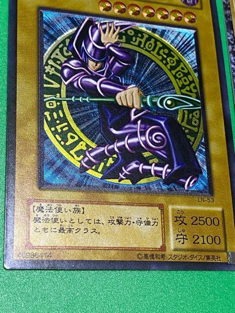 �V�Y�� �u���b�N�E�}�W�V���� LN-53 �E���g�����A 2���Z�b�g ���� ��� �� �g���[�f�B���O�J�[�h�� 