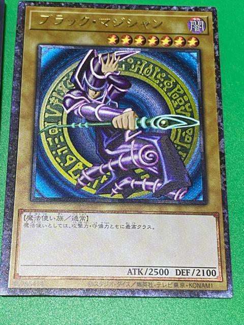 �V�Y�� �u���b�N�E�}�W�V���� LN-53 �E���g�����A 2���Z�b�g ���� ��� �� �g���[�f�B���O�J�[�h�� 