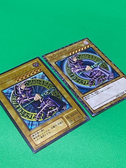 �V�Y�� �u���b�N�E�}�W�V���� LN-53 �E���g�����A 2���Z�b�g ���� ��� �� �g���[�f�B���O�J�[�h�� 