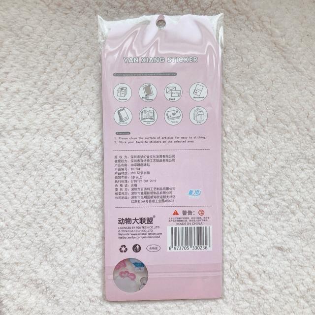 新品 ぷくっと 3D 立体 うさぎ シール ステッカー デコ コラージュ シール帳 N2m < インテリア/ライフ 新品 ぷくっと 3D 立体 うさぎ シール ステッカー デコ コラージュ シール帳 N2m < インテリア/ライフの