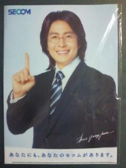 ؍ ؗ l yW TC  ZLeB ZR  t@C  ^gObY 