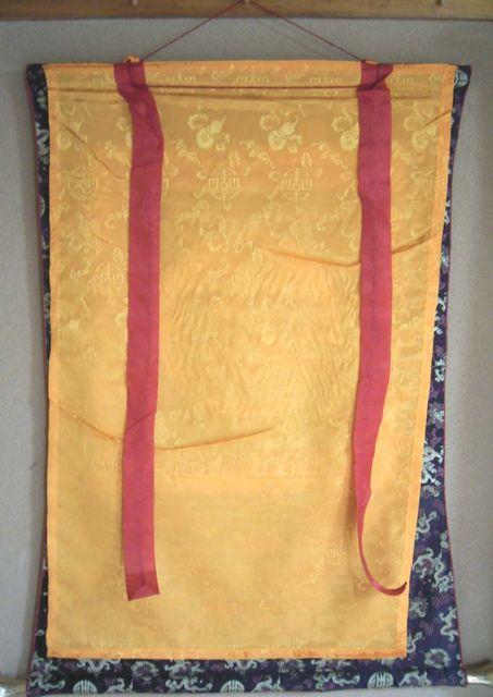 曼荼羅手描き!グルリンポチェ・蓮華生絹布付 < ホビー 曼荼羅手描き!グルリンポチェ・蓮華生絹布付 < ホビーの