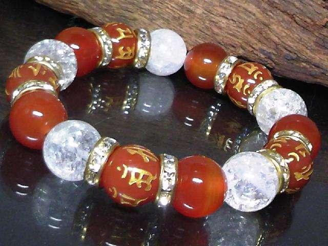 �\��x�����A�Q�[�g���J�[�l���A�����N���b�N����12�_ �� �j���A�N�Z�T���[/���v�� 