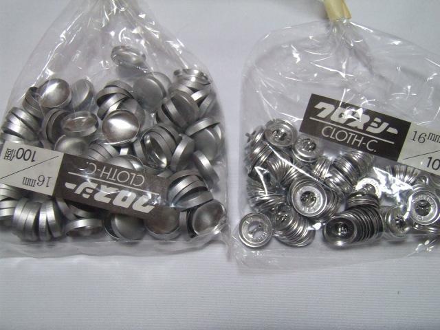 NXV[ ݃{^16mm 100   ybg/|/| 