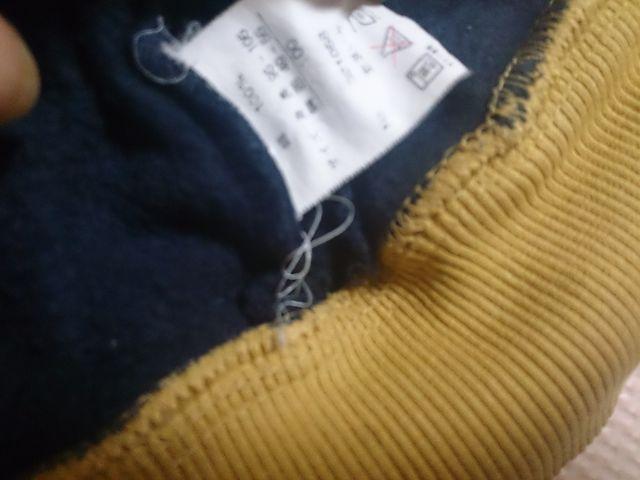 100 FIND FAVOR  LbY/xr[ 